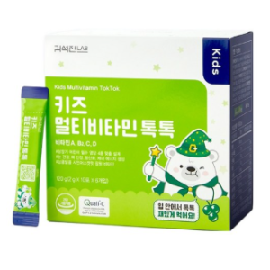 Kim Seok -jin Rap Kids Multivitamin Talk Talk