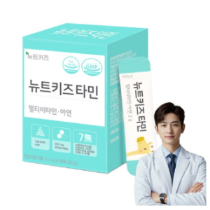 NUT Kids Vitamin Multivitamin Zinc