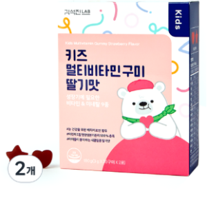 Kim Seok -jin Rap Kids Multivitamin Gumi Strawberry Taste 60p