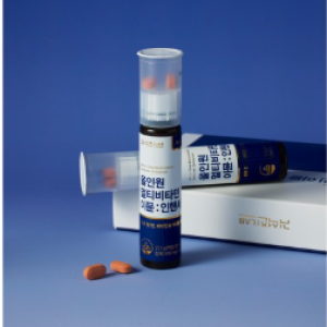 Kim Seok -jin Rap All -in -one Multivitamin Eumin Handor 189.7g, 7, 1
