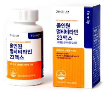 Kim Seok -jin Rap All -in -one Multivitamin 23 Max 135g