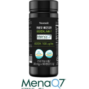 Vitamin K2 Food and Drug Administration Certification MK-7 Ensom It Bone Health Nutrition Menna Quinon Large 3 months, 1, 90 tablets