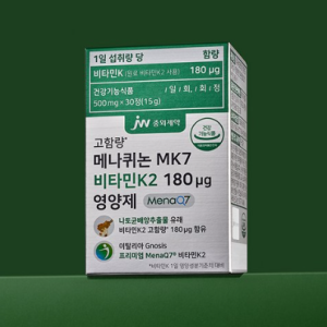 JW Sino Pharmaceutical Mena Quinon MK7 Vitamin K2 180UG 15g, 1, 30 tablets
