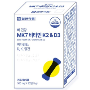 Ilyang Pharm Bone Health MK7 Vitamin K2 & D3 Vitamin B6 D K Manganna Quinon Menopause Women’s Older Older Bone Density Bone Food and Drug Administration 99%, 1, 30 tablets