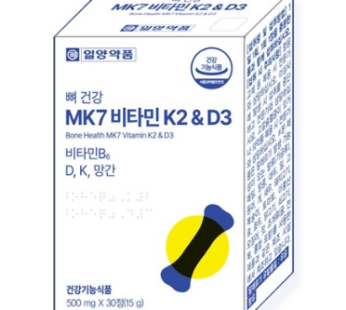 Ilyang Pharm Bone Health MK7 Vitamin K2 & D3 Vitamin B6 D K Manganna Quinon Menopause Women’s Older Older Bone Density Bone Food and Drug Administration 99%, 1, 30 tablets